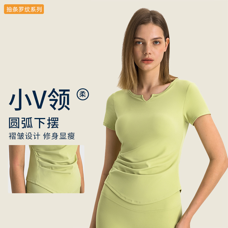 Yoga Và Fitness - Women's Fashionable Ribbed Short-Sleeve Sports Top