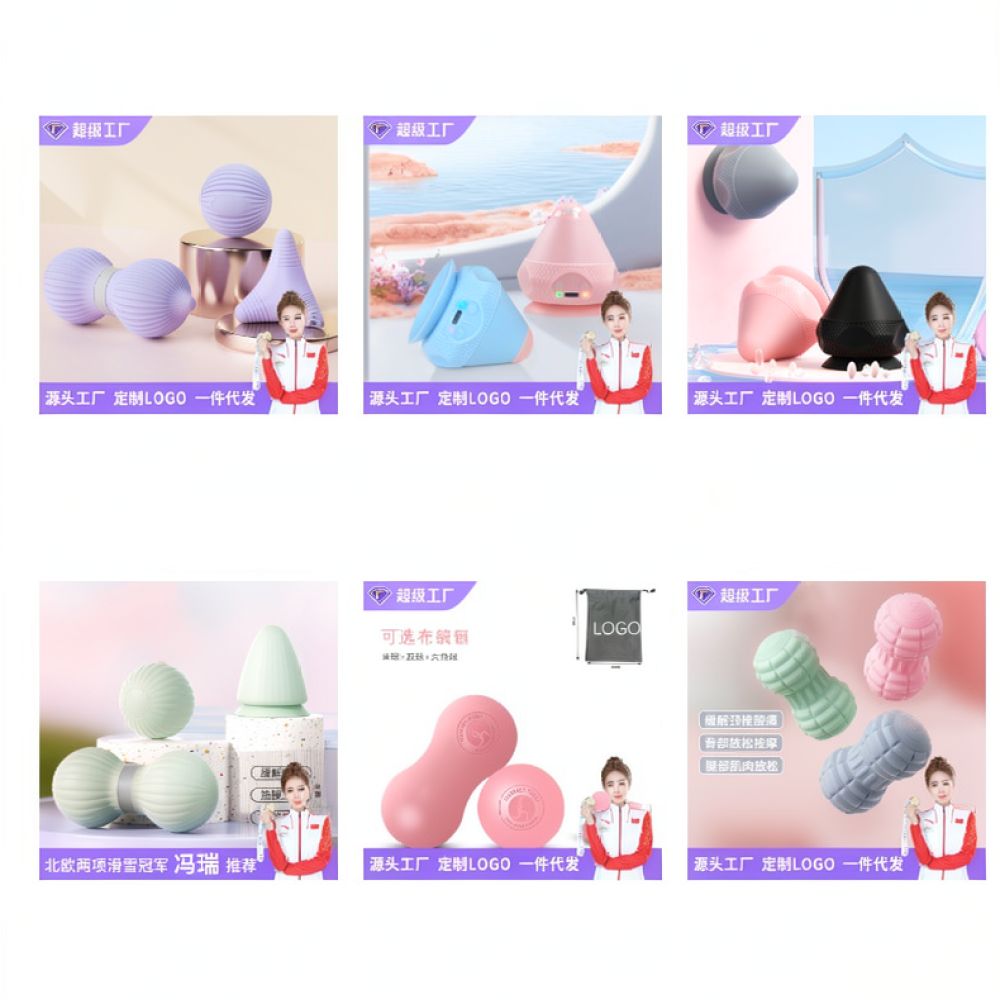 Shoulder Massage Ball - Ergonomic Silicone Four Corner Body Massager