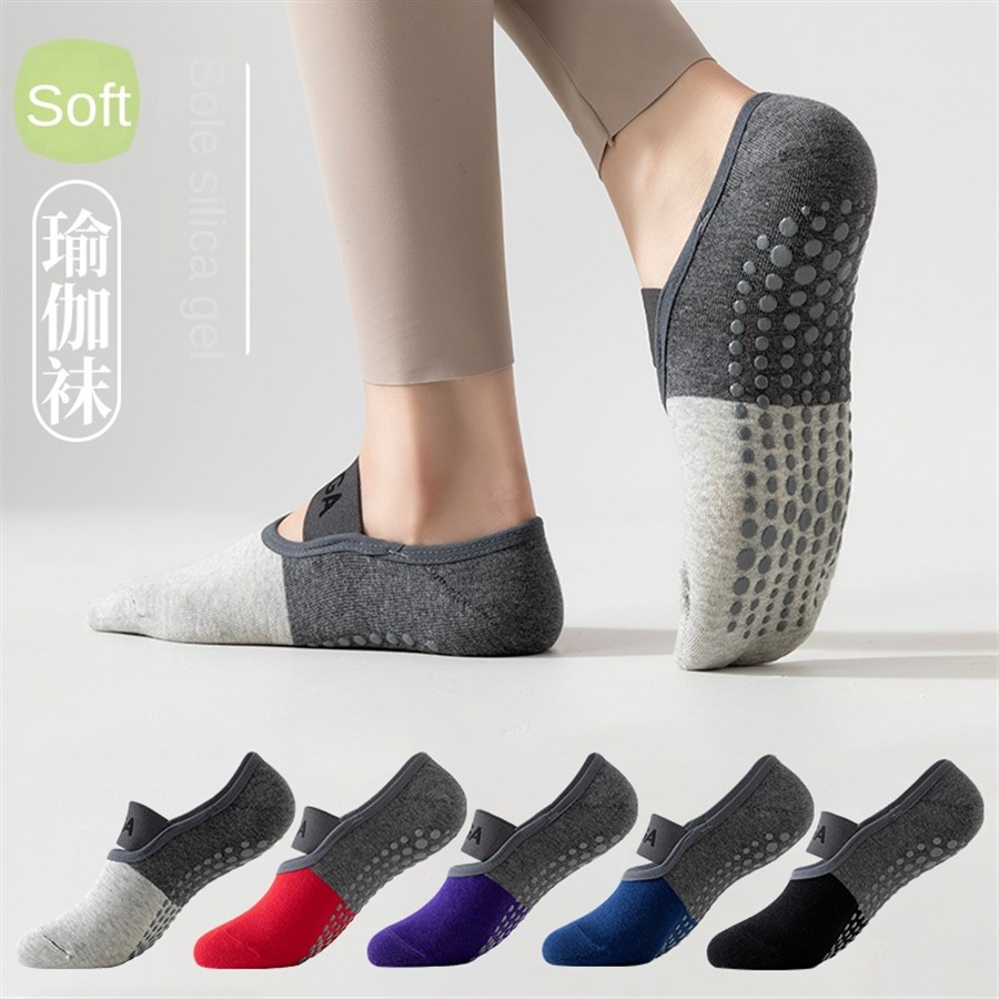 5 pairs Cross-Border Professio - Yoga Fitness Yoga ulasan dan harga