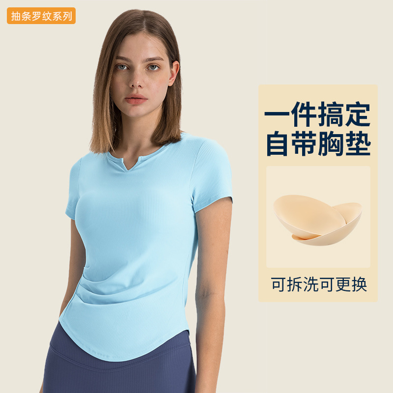 Women's Fashionable Ribbed Sho - Yoga Và Fitness ulasan dan harga