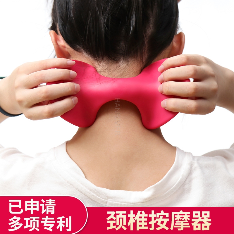 Neck and neck massager househo - Shoulder Massage Ball ulasan dan harga