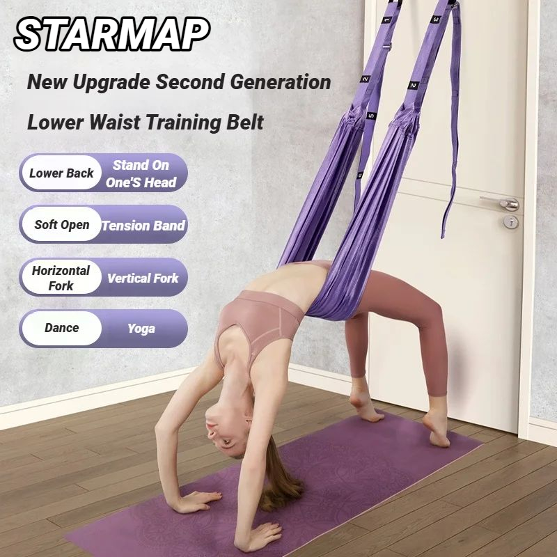 Adjustable Aerial Air Yoga Str - Yoga Swing Aerial ulasan dan harga